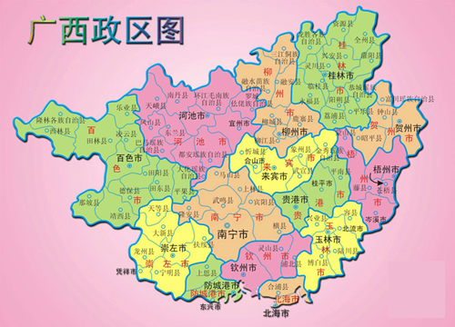 广东到广西物流专线,广东到广西货运公司 快速直达(图1)