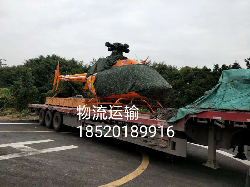 加急运输(图1) 加急运输(图1)